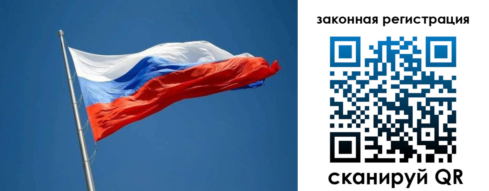 пропишу в квартире в Дагестанских Огнях